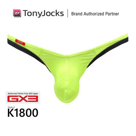 GX Underwear Gloss Neon V Bikini Neon ราคา จดสงฟร เครอง