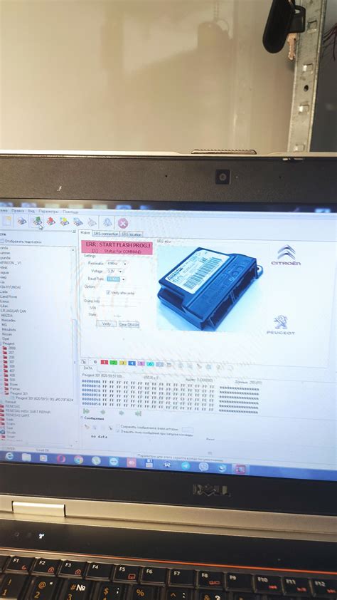 Peugeot 301 - AirBag (аирбэг) - Форум автомастеров carmasters.org