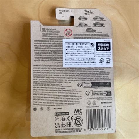 Hot Wheels ホットウィール CUSTOM 69 VOLKSWAGEN SQUAREBACK monkeys タイヤメンズファッション 通販 Yahoo ショッピング