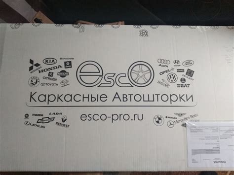Каркасная тонировка — Mazda 3 (3G) BM, 1,6 л, 2014 года | аксессуары ...