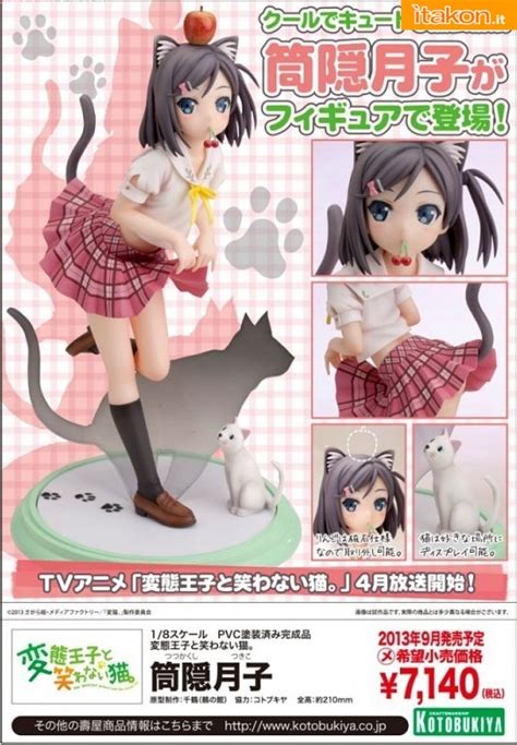 Tsukiko Tsutsukakushi Da Hentai Ouji To Warawanai Neko Di Kotobukiya In Preordine Itakon It