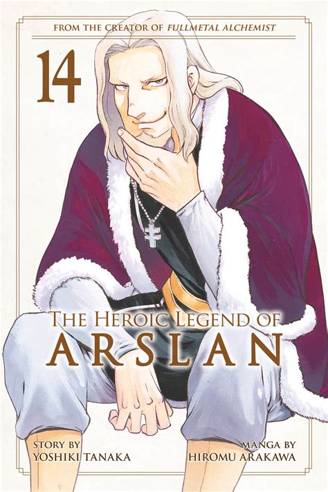 buy tpb manga  heroic legend  arslan vol  gn manga archoniacom