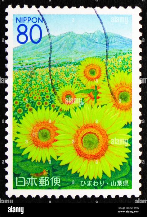 MOSCOW RUSSIA DECEMBER 25 2022 Postage Stamp Printed In Japan