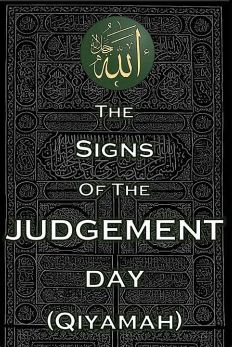Dajjal Signs Of Qiyamah