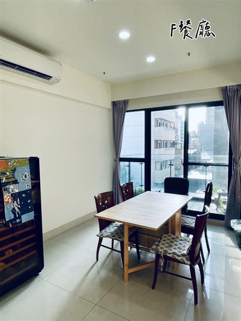 徵室友 新竹市徵三位室友 看板 gay 批踢踢實業坊