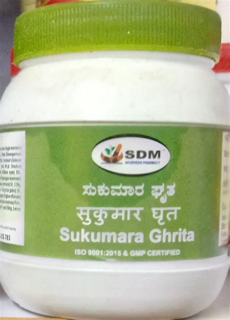 sukumara ghrita gm sdm ayurvedya