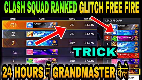 CLASH SQUAD RANKED GLITCH FREE FIRE HOW TO PUSH GRANDMASTER IN 24