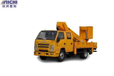 Aichi Truck Mounted Aerial Work Platform With Telescopic Boom 16 6m