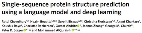 Nat Biotechnol 使用语言模型和深度学习的单序列蛋白质结构预测 腾讯云开发者社区 腾讯云