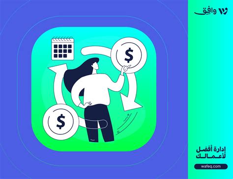 understanding debit  credit  advanced accounting processes wafeq