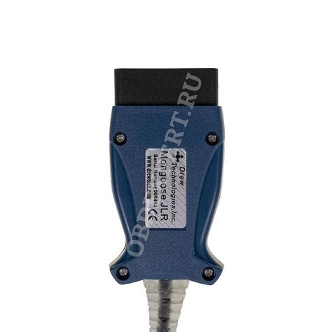 Купить Mongoose Pro JLR (бесплатно SDD 164)