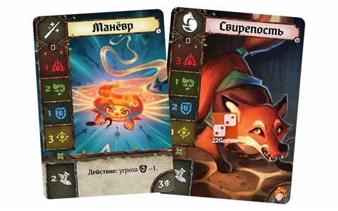 Фамильяры. Семейные тайны – Настольные игры – магазин 22Games.net