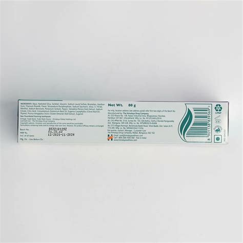 Himalaya Шүдний оо өнгөр арилгах гель 80 гр