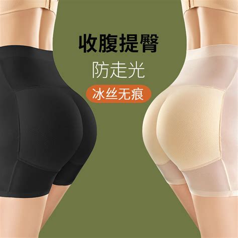 Sanmu High Waisted Abdomen Narrowing Butt Lifting Butt Lifting Boxer Briefs Women Natural