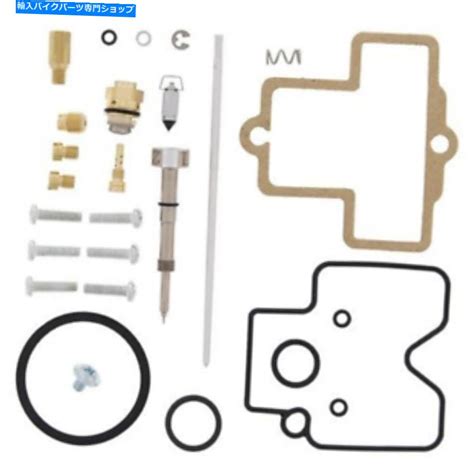 楽天市場Carburetor PartCarburetor 1999年ヤマハYZ400Fキャブレター再構築キットオールボール26 1443