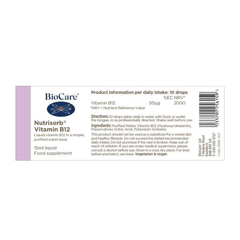 Biocare Nutrisorb B12 Liquid 15ml Landys Chemist