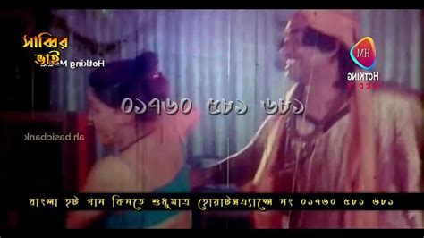 Free Bangla Sex Movie Porn Videos XHamster