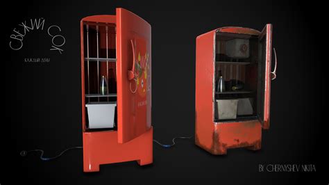 ArtStation - Свежий сок
