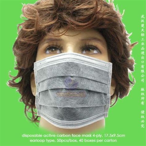 Disposable Polypropylene Nonwoven Active Carbon Face Mask With 4ply