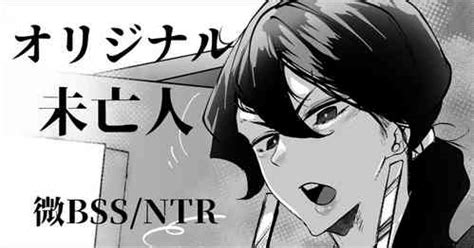 Artist Mr Way Nhentai Hentai Doujinshi And Manga