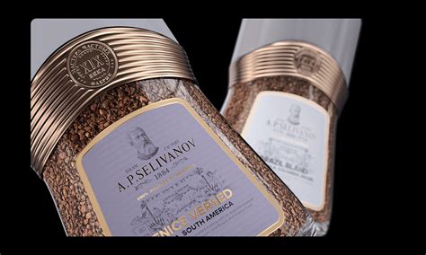 COFFEE SELIVANOV :: Behance