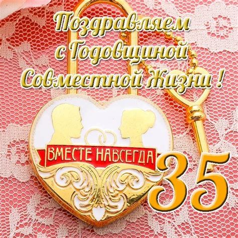 Открытка 25 лет свадьбы - скачать бесплатно на сайте otkrytkivsem.ru