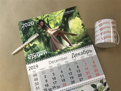 Печать квартальных календарей на 2025 год в Минске - Рекул