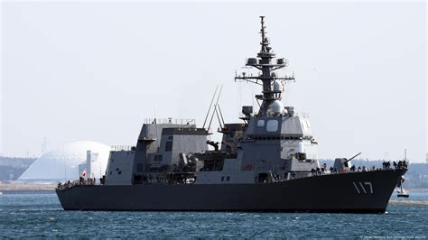 日本護衛艦「誤入」中國領海？北京要求徹查 Dw 2024年7月12日