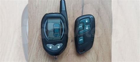 Брелок для Sheriff ZX-925 купить в Воронеже с доставкой | Авито