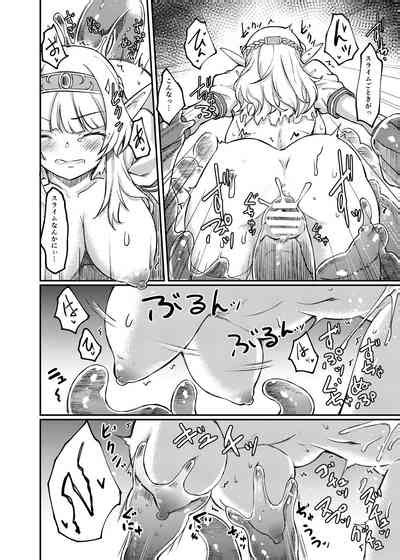 Torokashi Musaboru Nhentai Hentai Doujinshi And Manga