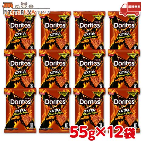 楽天市場フリトレー ドリトス XXTRA Flamin Hot 超激辛ナチョチーズ味 g 袋 TITIBUYA