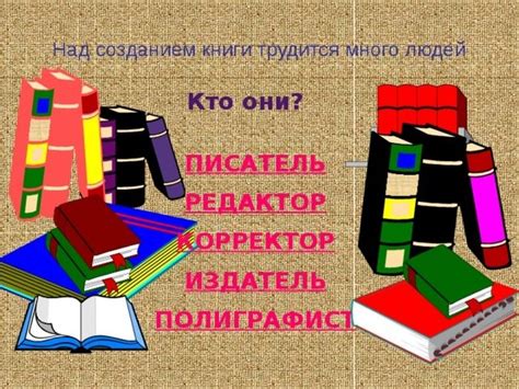 Алгоритмы сказок для дошкольников в картинках.