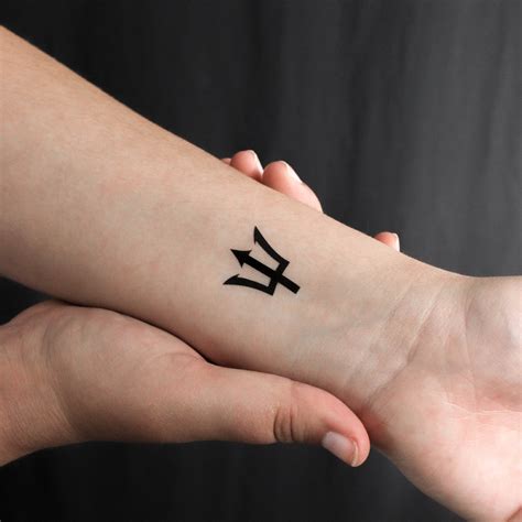 Trident Tattoos