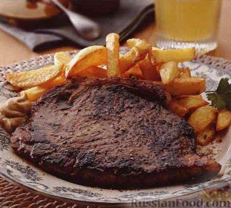Рецепт: Жареные говяжьи стейки на RussianFood.com