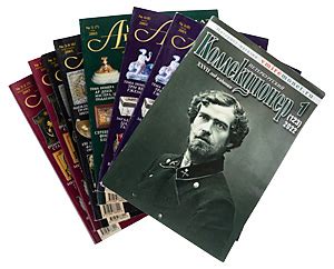 Магазин. Монеты и Медали.