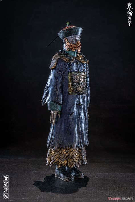 Jiangshi Memory 1/12 Scale Resin Statue D Set (Completed) - HobbySearch
