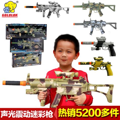 Купить Детский пистолет goldlok в интернет-магазине с Таобао (Taobao ...