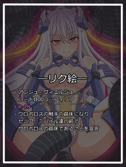 Artist Tyagama E Hentai Galleries