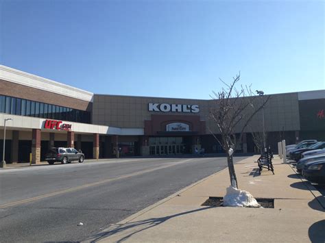 Tour: Kohl's #255 - Lancaster, PA (Park City Mall)