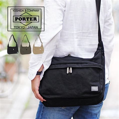 beatporter   porter