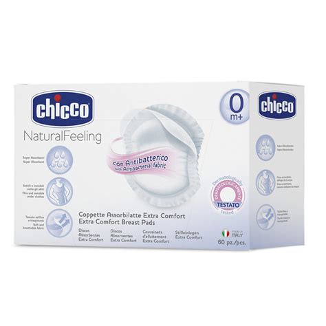 Накладки для груди Chicco абсорбирующие 30 шт.
