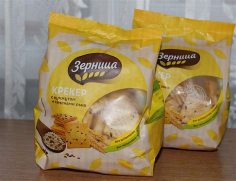 Зерница Крекер с кунжутом и семенами льна 180 гр*4 шт - купить с ...
