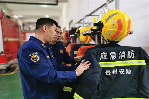 紫云县消防救援大队“四个见效”确保作战训练安全工作高质量推进 知乎