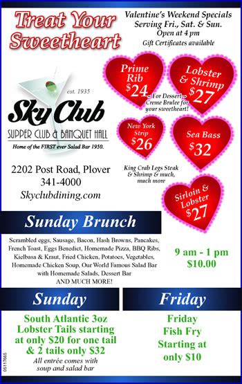 Sky Club Dining, Plover - Stevens Point Wisconsin