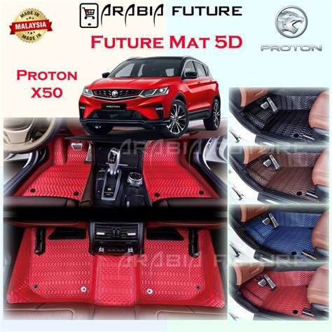 Proton X Future Car Floor Mat D Plus Carpet Kereta Custom Made Pu