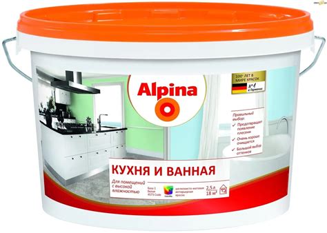 Как покрасить стены в кухне: пошаговая инструкция, дизайн, полезные ...