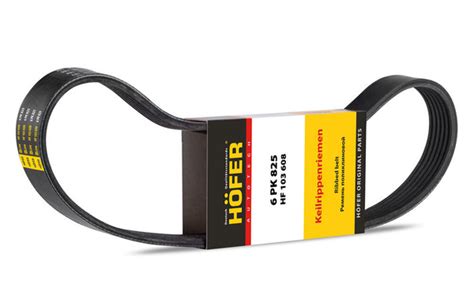 Ремень генератора 825 ВАЗ 2190 ''Гранта'' HOFER - HOFER арт. HF103608 ...