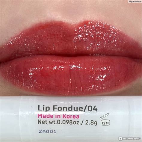 Губная помада Darling* Wet kiss - «Собрала все оттенки тающей помады от ...