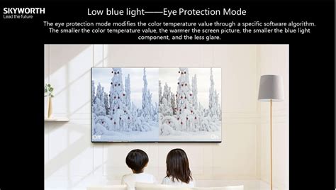 SKYWORTH 32 Inch Google Android HD Smart TV | AC GHAR