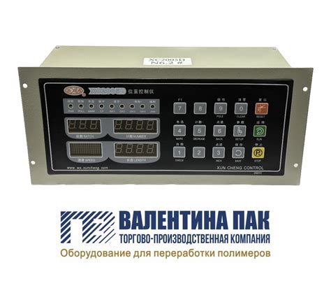 Блок компьютерный HD-B, ПБ 002, 29000,00 р., купить недорого со склада ...